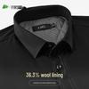 FIRS Men's Thickened Wool Lined Business Casual Shirt