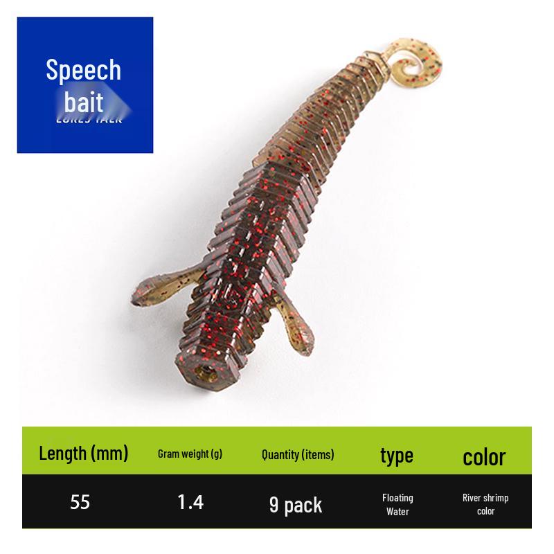 LB Black Pit Bass Ned Shrimp Stick: Soft Shrimp Tail Lure for Mandarin Fish