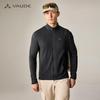 VAUDE Men's Outdoor Long-Sleeve Fleece Base Layer