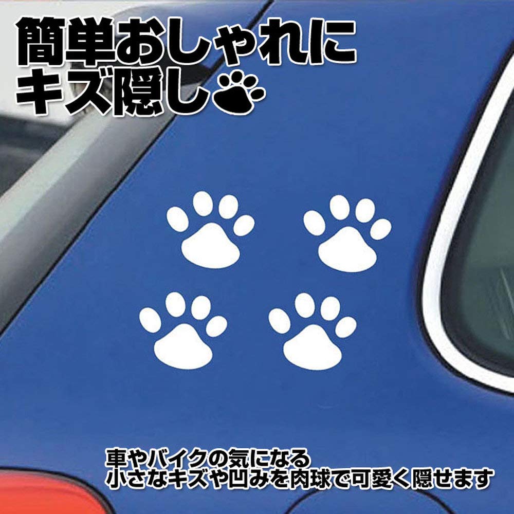 Lifepower CSTNK08S-BK-LP Car Sticker, Cat / Dog, Car / Motorbike / Hide Scratches, Dents,