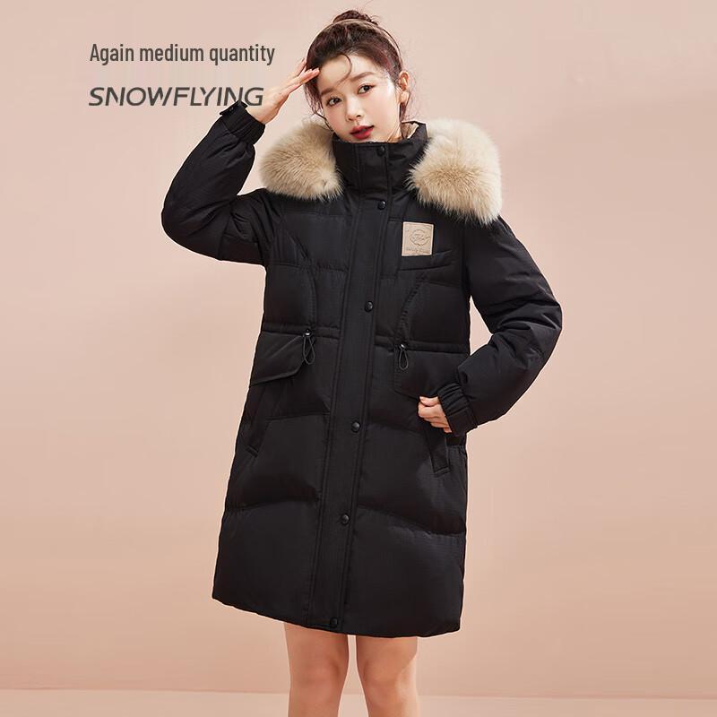 SNOWFLYING Women's Faux Fur Trim Hooded Mid-Length Down Jacket