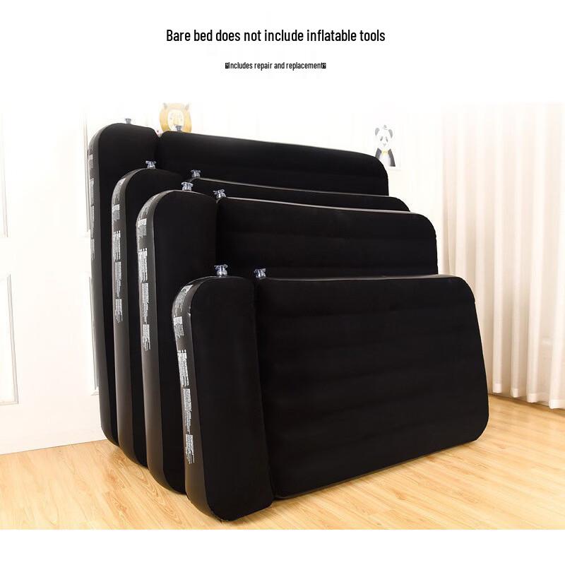 ZISIZ Portable Inflatable Air Mattress