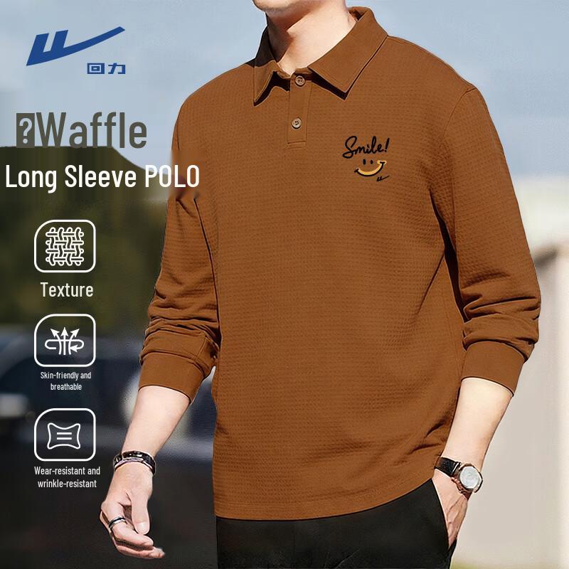 Warrior Men's Waffle Knit Long-Sleeve Sports Polo Shirt