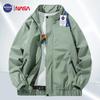 NASA GISS Men's Fashion Stand Collar Jacket