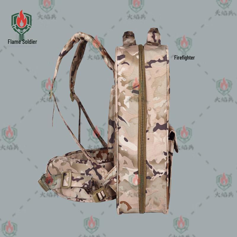 Flametrooper Outdoor Medic First Aid Backpack