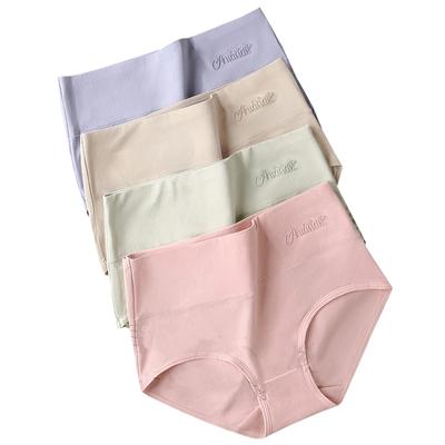 4 pezzi/lotto mutandine da donna in cotone traspirante biancheria intima morbida slip da donna mutande taglie forti M-5XL