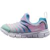 Dynamo Free Kids' Casual Shoes Kids 343738-642