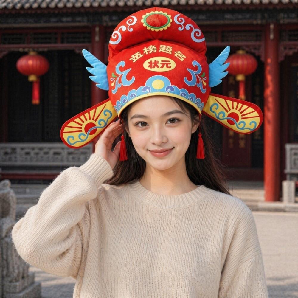 Adjustable Scorer Hat Tassel Role Play Headgear Celebration Photo Prop Headgear Cosplay