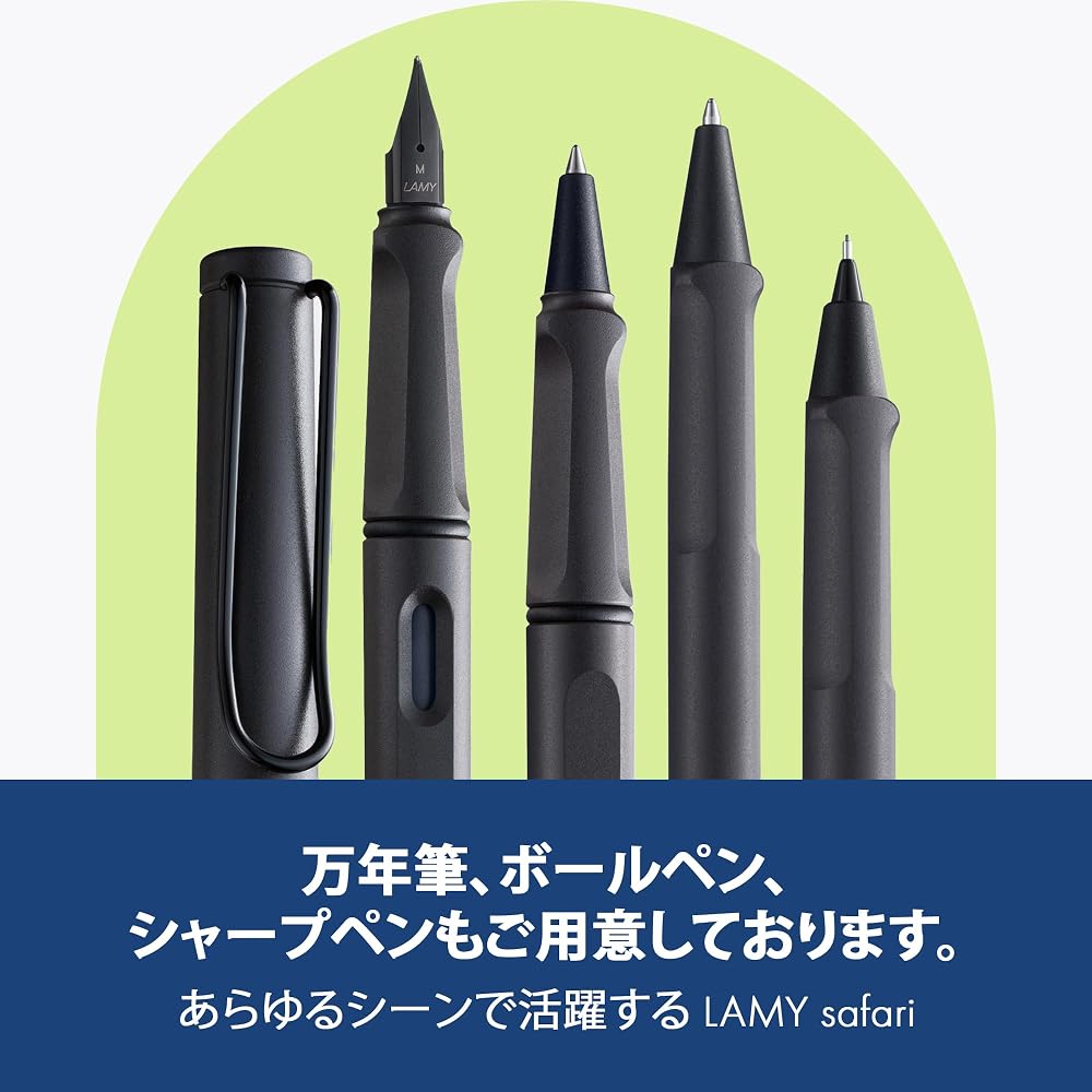 LAMY (Ramy) Safari Umbra (Umbra) Rollerball Pen - Ergonomic Grip Line Width M - Comfortable for L...