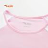 Anta Kids Girls' Breathable Cooling Short Sleeve T-Shirt