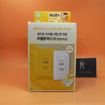 Dalba White Truffle Serum & Cream Modeling Mask 66g 4-pack (Nutrition/Moisturizing) (+ Mixing Bowl Giveaway Plan)