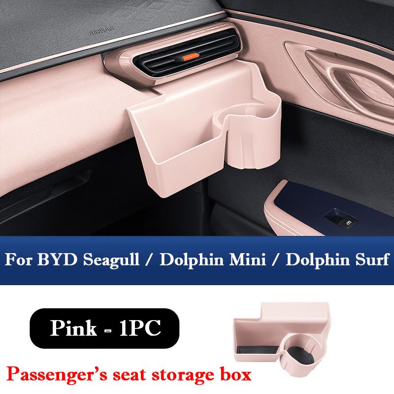 For BYD Seagull Dolphin Mini Surf Central Control Under Air Vent Storage Box Driver Passenger Water Cup Holder Interior Storage