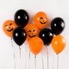 Halloween Balloons 12 Inch Black Orange White Pink Latex Balloon for Halloween Holiday Events Party Favors Supplies Decoration
