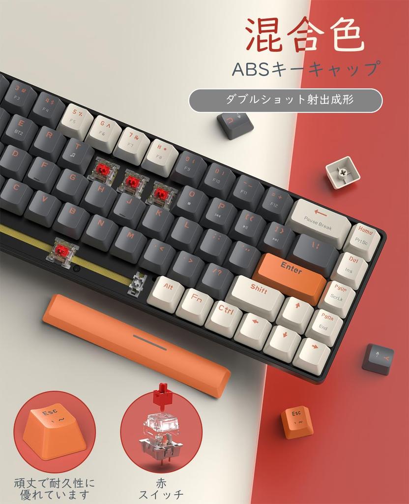 x ZIYOU LANG Bluetooth Wireless Gaming K68 Red Switch USB Compatible with and for Remote Japanese Manual Technical Standards Conformity Certification