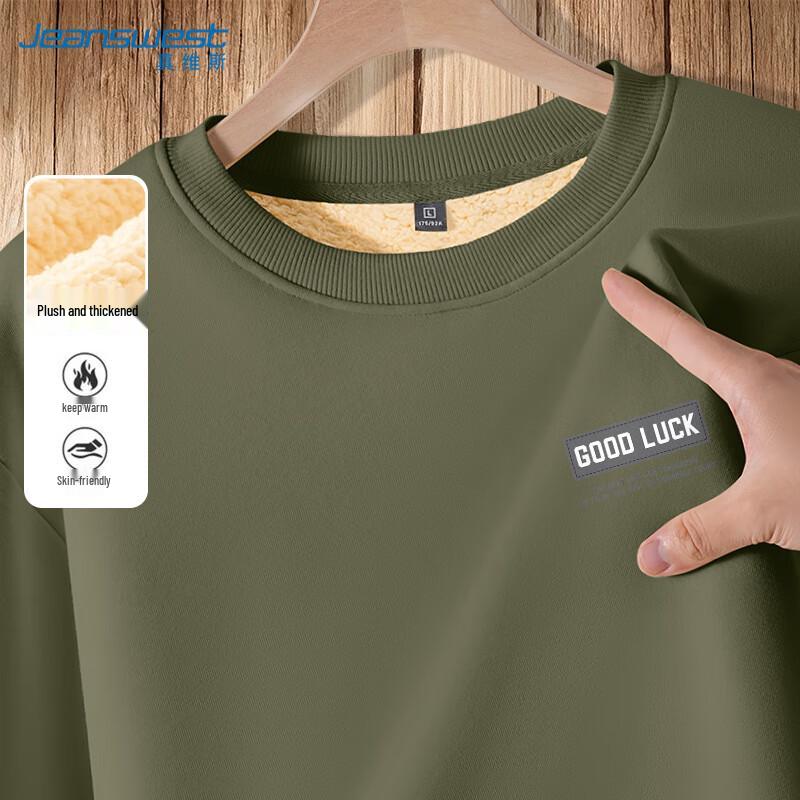 Sweat-shirt décontracté à col rond en polaire d'agneau chaude pour homme JEANSWEST