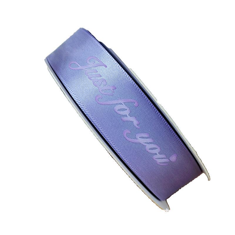 

Лента из английского полиэстера сатина 2,5 см для цветочных букетов, подарков и упаковки для выпечки