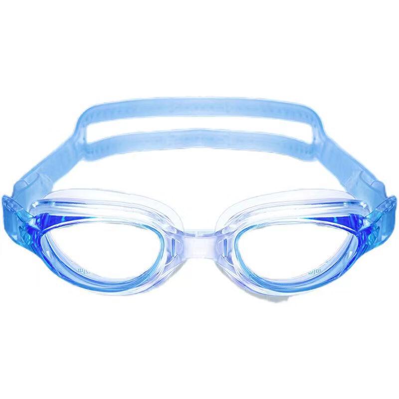 Children's Waterproof Anti-fog Swimming Goggles