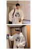 Men's Trendy Ins-Style Loose Hooded Sweatshirt, Letter Print, Versatile Jacket for Spring/Autumn 2024 Arrival.