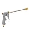 High-Pressure Multi-functional Car Wash Water Gun with Copper-Plated Nozzle