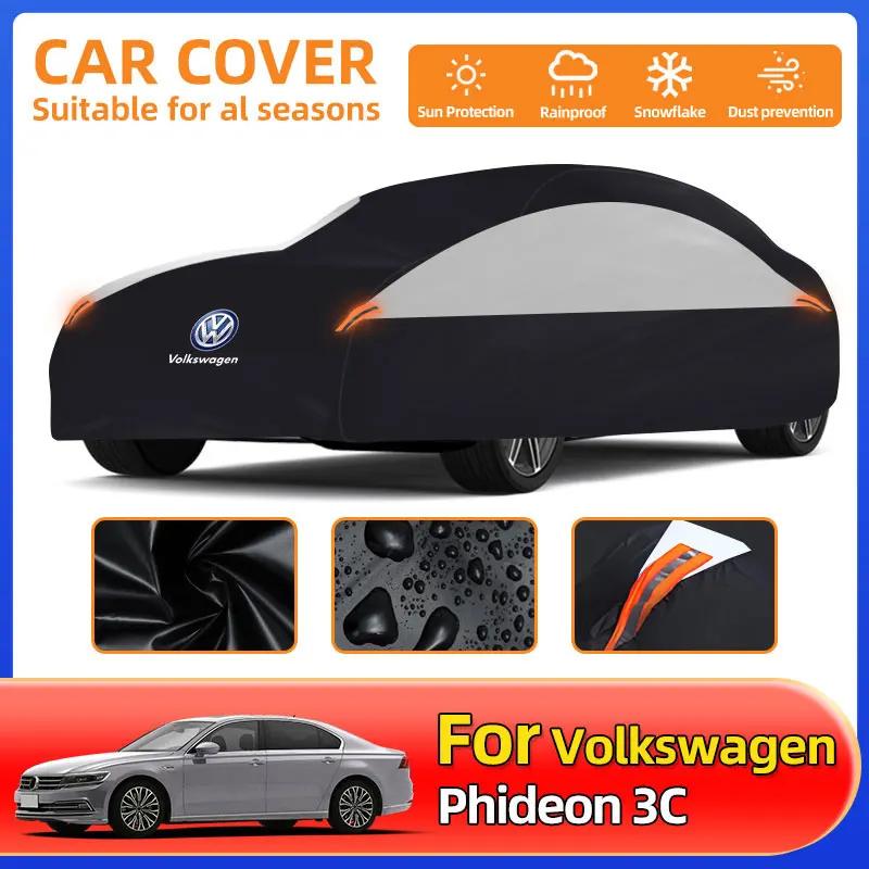 For VW Waterproof UV Protection Anti-Scratch Resistant Full Car Premium Protecton Cover Door Body Exterior For Volkswagen Phideo
