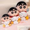 Süßes Crayon Shin-chan Kuscheltier Shiro Shinchan hält seinen Hund Shiro Plüschtier Cartoon Puppe Weiches Flauschiges Plüschtier