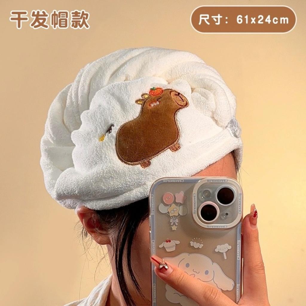 Thickened Quick-drying Shower Cap, Cute Hair Drying Cap, Shower Cap, Head Wrap Towel