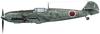 Hasegawa Messerschmitt Japanese Army 1/48 Bf109E-7