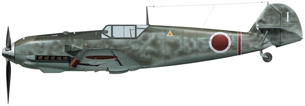 Hasegawa Messerschmitt Japanese Army 1/48 Bf109E-7