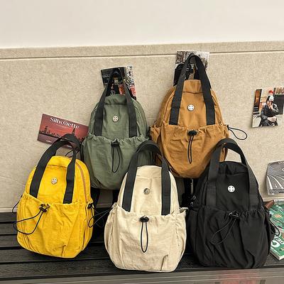 Lehká cestovní ležérní taška, stahovací dvouramenná crossbody taška pro dvojí použití, crossbody taška pro dojíždění