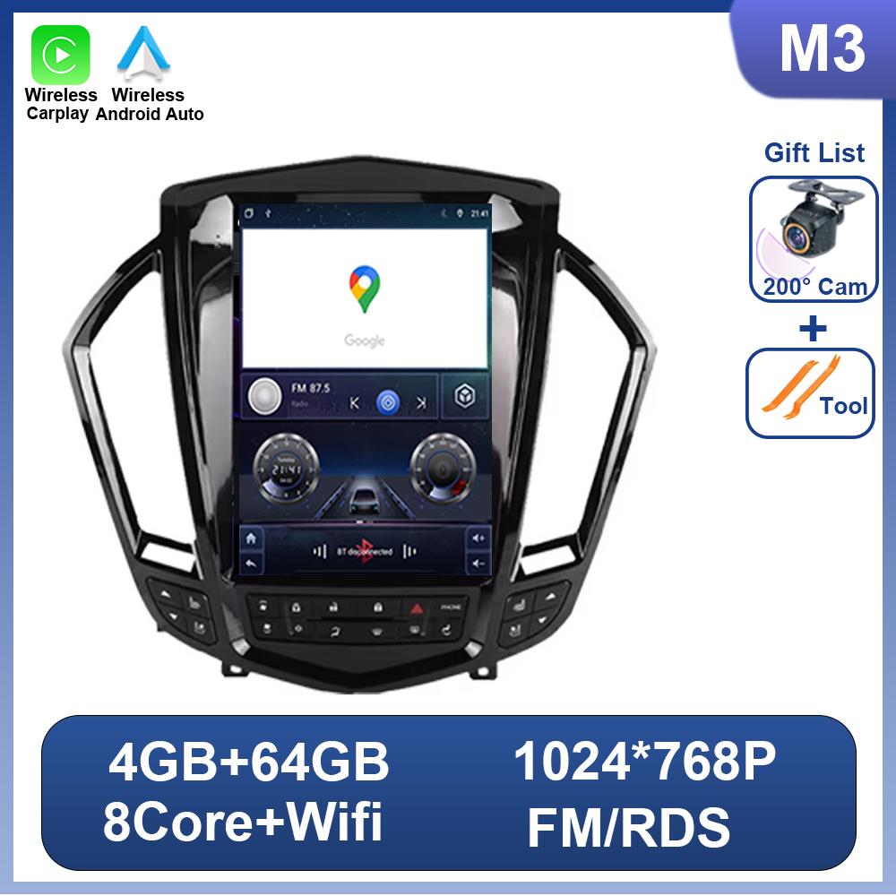 9.7 Inch For Cadillac SRX 2009 - 2012 For Tesla Style Android 14 Car Radio Video Player No 2 Din Bluetooth 8 Core GPS Carplay