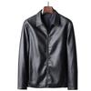 Lederjacke, Lässige Herrenjacke, Fliegerjacke aus PU-Leder für Paare, Reversjacke