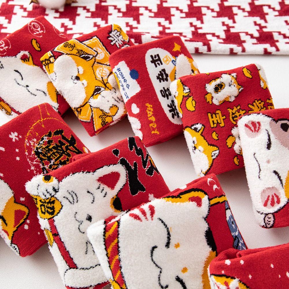 Cute Thick New Year Cartoon Hosiery Middle Tube Hosiery Girls Lucky Cat Socks Chinese Style Socks