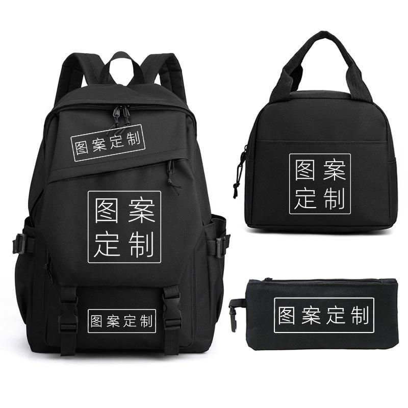 Primary And Secondary School Students Oxford Cloth School Bag Set Backpack + Lunch Bag + Pencil Case