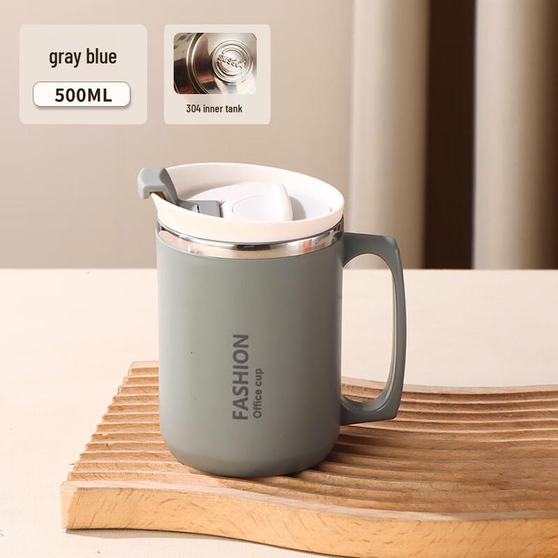 Yuedisi 304 Stainless Steel Tea Mug with Infuser