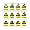 Reflective PVC "Beware of Electric Shock" Safety Sign