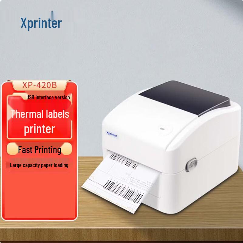 

Xprinter XP-420B USB Direct Thermal Label Printer CN plug (adapter included)