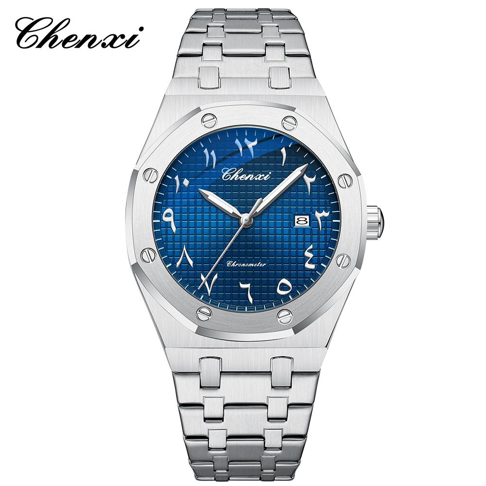 Elegant Fashion Business Watches For Men CHENXI Round Dial Luminous Waterproof Calendar Display Quartz Watches Man