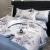 Yu Meng Jia Ju Washable Tencel 4-Piece Summer Quilt Set
