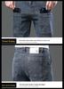 Men's Korean Style Slim Fit Stretch Jeans with Multi-Pockets - Stylish, Versatile Straight Leg Design