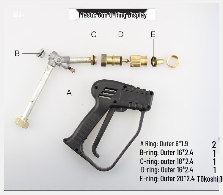 High-Pressure Car Wash Pump Nozzle Seal Ring - Rubber Water Seal for 380/55/58 Types