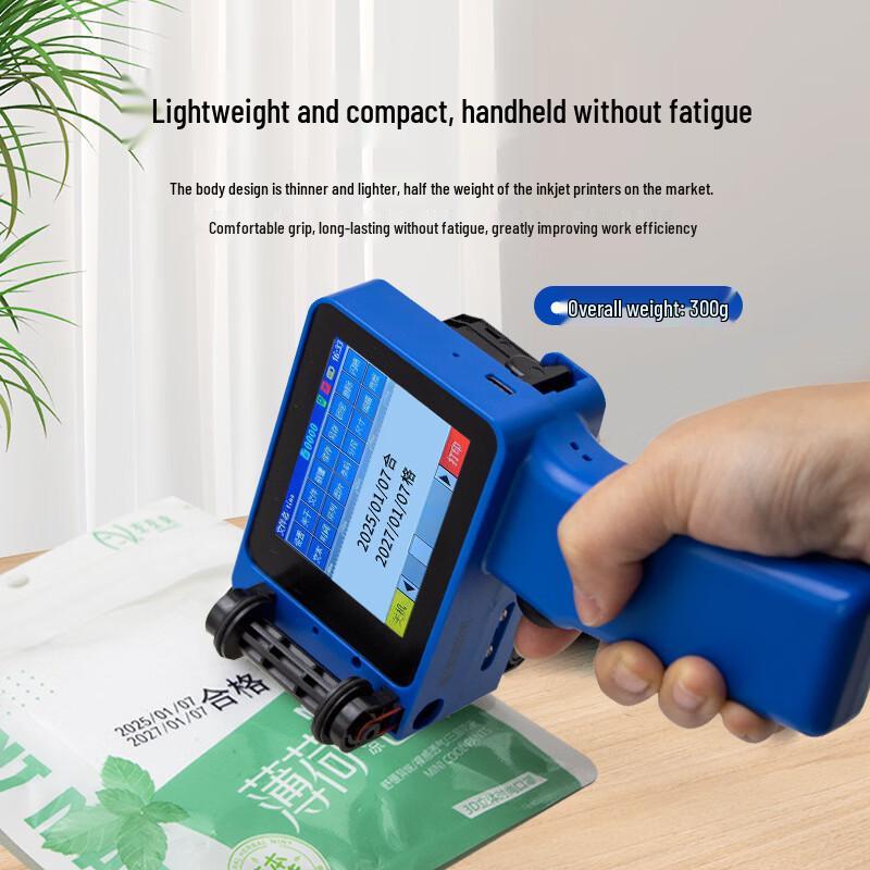 Handheld Portable Inkjet Printer with QR Code & Date Printing