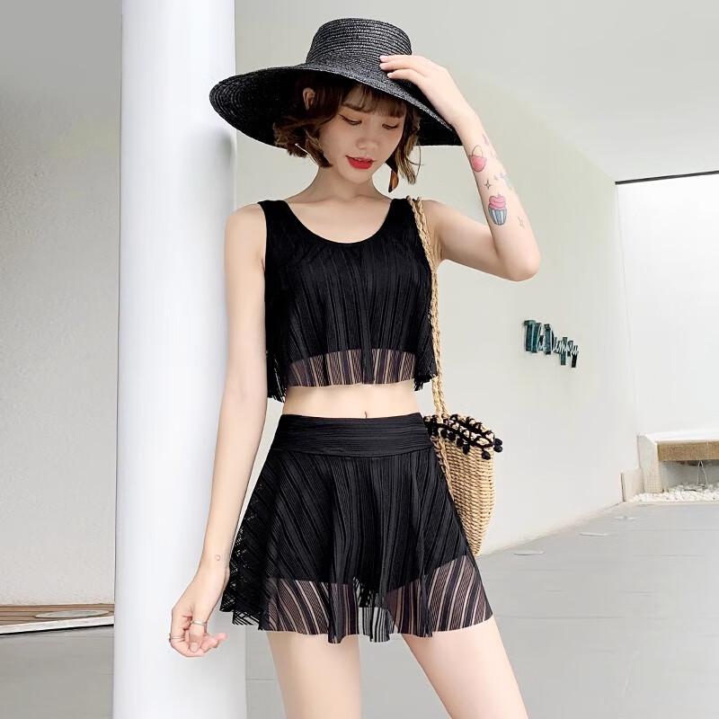 Women's Two-Piece Skirt Swimsuit