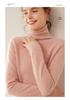 Women's Thick Cashmere High-Neck Sweater for Autumn and Winter