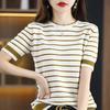 Damen Sommer Gestreiftes Vintage T-Shirt Kurzarm Ausgeschnitten Elegant Gestrickter Pullover