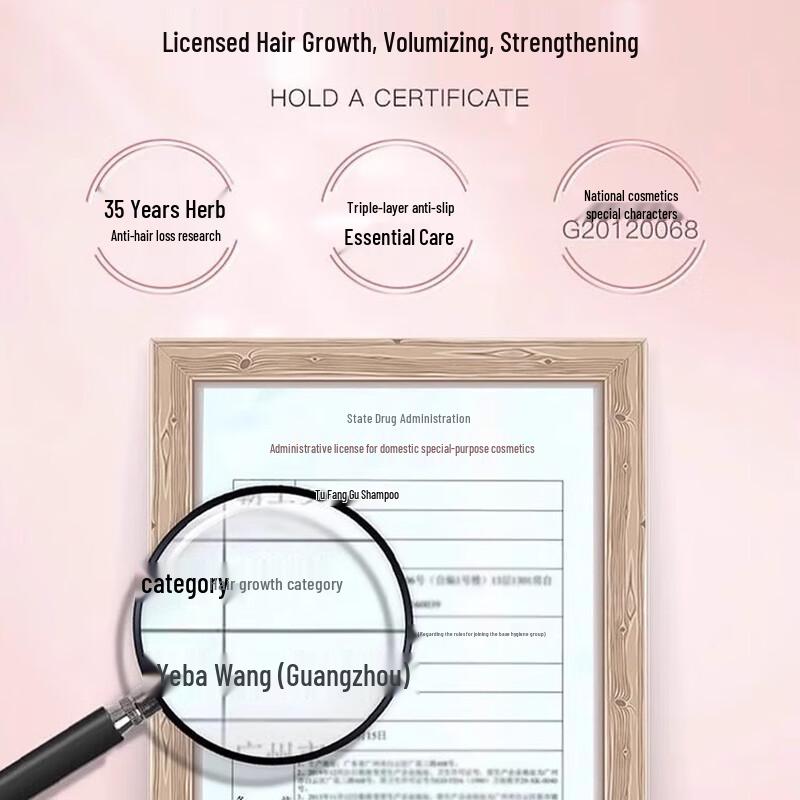 Bawang Women's Anti-Hair Loss Shampoo