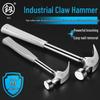Japan High-Grade Multifunctional Claw Hammer - Machinist's Mini Hammer with High Carbon Steel for Household and Hardware Use