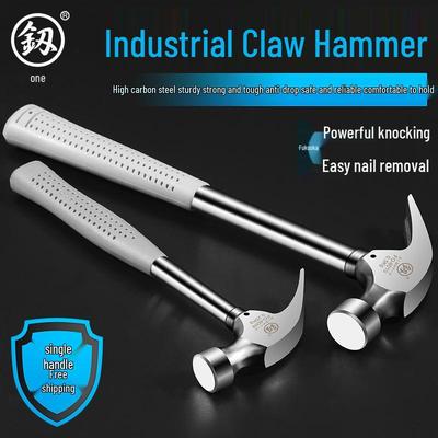 Japan High-Grade Multifunctional Claw Hammer - Machinist's Mini Hammer with High Carbon Steel for Household and Hardware Use