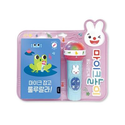 Grab the Mic and Sing Lulu Lala Nursery Rhyme Sound Book Korean Childrens Toys