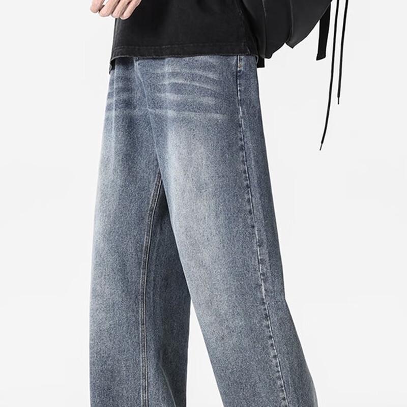 Jeanswest Men's Vintage Washed Loose Straight Jeans