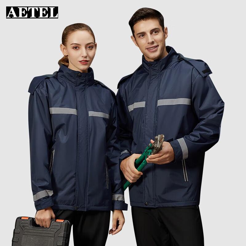 AETEL Men s HT-8888 Winter Reflective Windproof Padded Work Jacket 3XL